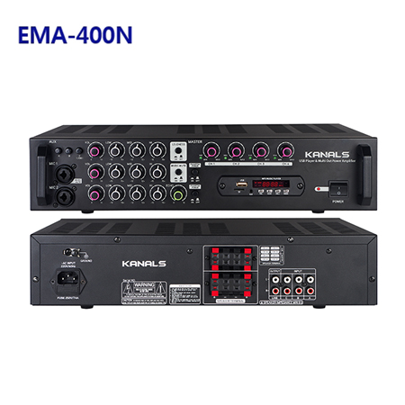 KANALS(카날스) EMA-400N 4채널파워앰프 400W 블루투스,방송 매장용 멀티앰프